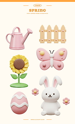 PSD 편집이미지 나비 스티커 해바라기 잔디 사람없음 울타리 컬러풀 3D 계란 봄 물뿌리개 토끼 오브젝트 다꾸 연노랑색 편집3D 식물 계절 꽃 컬러 곤충 포유류 담장 반려동물 노란색 알 디지털합성 신조어 약어 파일형식