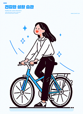 전신 여자 일러스트 한명 미소 성인 일상 파란색 운동 자전거 잡기 승차 성인여자한명만 국내일러스트 AI파일 1 컬러 모션 표정 건강 사람 라이프 바이크 여자한명만 성인여자만 파일형식 벡터