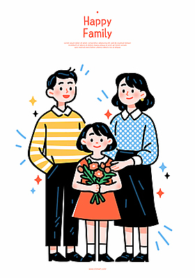 전신 여자 남자 꽃 행복 어린이 일러스트 가족 사랑 미소 들기 소녀 성인 세명 반짝임 주머니손 가정의달 국내일러스트 AI파일 식물 감정 관계 모션 표정 사람 5월 파일형식 벡터