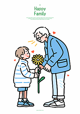 전신 할아버지 노년 남자 꽃 어린이 일러스트 가족 허리숙이기 사랑 미소 소년 두명 하트 주기 가정의달 남자만 안경낌 국내일러스트 AI파일 모양 식물 감정 안경 관계 모션 표정 숙이기 사람 성인 5월 파일형식 벡터