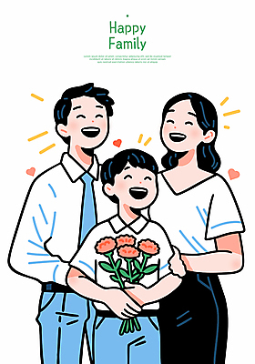 여자 남자 꽃 행복 어린이 일러스트 가족 사랑 웃음 들기 소년 성인 세명 하트 고개들기 가정의달 국내일러스트 AI파일 모양 식물 감정 관계 모션 표정 사람 5월 파일형식 벡터