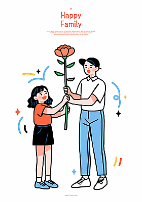 전신 모자 여자 남자 꽃 행복 일러스트 남매 사랑 미소 들기 성인 두명 반짝임 가정의달 성인만 국내일러스트 AI파일 식물 잡화 감정 가족 모션 표정 사람 5월 파일형식 벡터