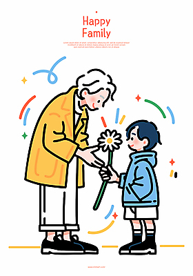 전신 여자 노년 남자 꽃 행복 할머니 어린이 일러스트 가족 허리숙이기 사랑 미소 소년 두명 반짝임 주기 주머니손 가정의달 국내일러스트 AI파일 식물 감정 관계 모션 표정 숙이기 사람 성인 5월 파일형식 벡터