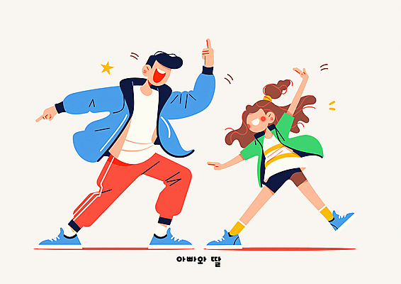 전신 PSD 여자 남자 별 어린이 포즈 일러스트 웃음 소녀 성인 두명 가리킴 손뻗기 다리들기 부녀 일러캐릭터 자연요소 캐릭터 딸 가족 모션 표정 사람 손짓 아빠 파일형식