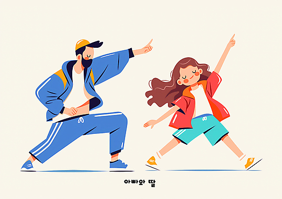 전신 PSD 여자 남자 어린이 포즈 일러스트 미소 소녀 성인 두명 눈감음 가리킴 손뻗기 부녀 일러캐릭터 캐릭터 딸 가족 모션 표정 사람 손짓 아빠 파일형식