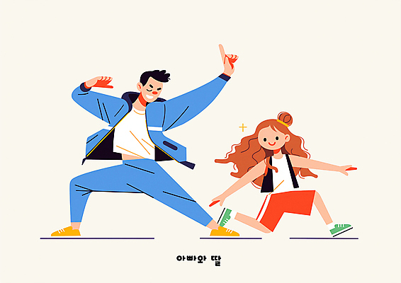 전신 PSD 여자 남자 어린이 포즈 일러스트 미소 소녀 성인 두명 눈감음 가리킴 손뻗기 부녀 일러캐릭터 캐릭터 딸 가족 모션 표정 사람 손짓 아빠 파일형식