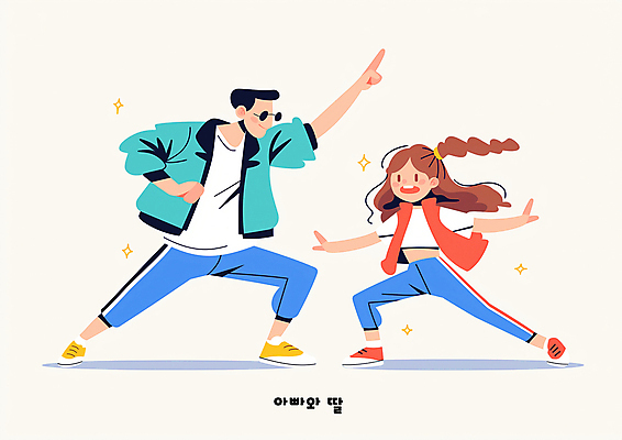 전신 PSD 여자 남자 어린이 포즈 일러스트 미소 소녀 성인 두명 반짝임 선글라스 가리킴 손뻗기 부녀 일러캐릭터 캐릭터 딸 안경 가족 모션 표정 사람 손짓 아빠 파일형식