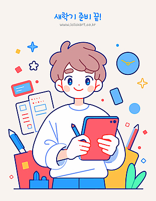 남자 시계 하늘색 잎 일러스트 청소년 학용품 한명 미소 들기 상반신 책 반짝임 태블릿 펜 신학기 준비 십대남자한명만 국내일러스트 AI파일 식물 1 모션 문구용품 표정 사람 파란색 전자제품 스마트기기 필기구 남자한명만 십대남자만 파일형식 벡터