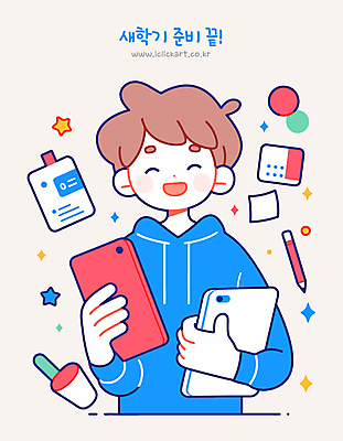 남자 별 하늘색 일러스트 청소년 학용품 한명 들기 상반신 책 반짝임 태블릿 펜 신학기 준비 십대남자한명만 국내일러스트 AI파일 자연요소 1 모션 문구용품 사람 파란색 전자제품 스마트기기 필기구 남자한명만 십대남자만 파일형식 벡터