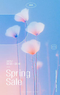 템플릿 꽃 사람없음 파란색 세일 봄 아치 그라데이션 2025년 이미지템플릿 AI파일 식물 계절 컬러 연도 파일형식 벡터