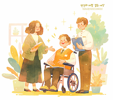 전신 PSD 식물 학생 여자 남자 일러스트 청소년 따뜻함 밝음 미소 들기 성인 세명 반짝임 사회 장애인 휠체어 장애 소통 서류판 평등 국내일러스트 컨셉 모션 표정 사람 사무용품 공동체 파일형식