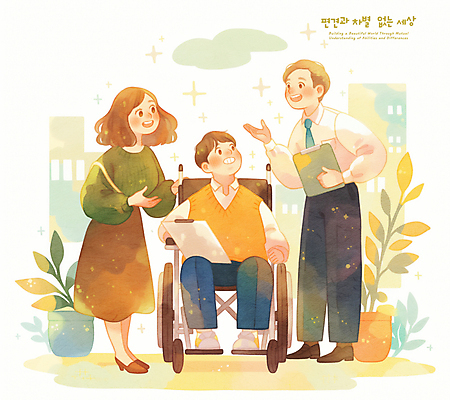 전신 PSD 식물 학생 여자 남자 일러스트 청소년 따뜻함 밝음 미소 들기 성인 세명 반짝임 손들기 사회 장애인 휠체어 장애 소통 서류판 평등 국내일러스트 컨셉 모션 표정 사람 사무용품 공동체 파일형식