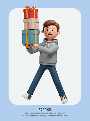 전신 PSD 편집이미지 남자 3D캐릭터 한명 웃음 들기 성인 선물상자 3D 쌓기 즐거움 성인남자한명만 편집3D 캐릭터 1 감정 모션 표정 선물 사람 상자 디지털합성 남자한명만 성인남자만 파일형식