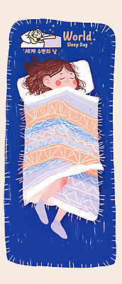 전신 PSD 여자 어린이 일러스트 베개 휴식 소녀 두명 파란색 이불 침대 잠 편안함 숙면 소녀만 국내일러스트 세계수면의날 기념일 컬러 가구 컨셉 침구 사람 감각 여자만 어린이만 파일형식