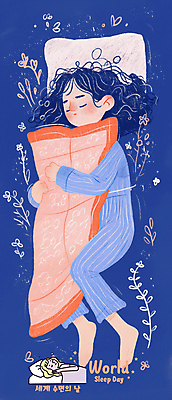 전신 PSD 식물 여자 어린이 일러스트 베개 안기 휴식 소녀 두명 파란색 이불 침대 잠 숙면 소녀만 국내일러스트 세계수면의날 기념일 컬러 가구 컨셉 침구 모션 사람 여자만 어린이만 파일형식