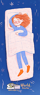 전신 PSD 여자 어린이 일러스트 베개 휴식 소녀 두명 파란색 이불 침대 잠 숙면 소녀만 국내일러스트 세계수면의날 기념일 컬러 가구 컨셉 침구 사람 여자만 어린이만 파일형식