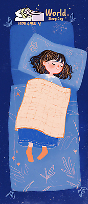 전신 PSD 여자 어린이 일러스트 베개 휴식 소녀 두명 파란색 이불 침대 잠 숙면 소녀만 국내일러스트 세계수면의날 기념일 컬러 가구 컨셉 침구 사람 여자만 어린이만 파일형식