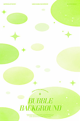 PSD 백그라운드 일러스트 수채화 사람없음 연두색 반짝임 원형 국내일러스트 도형 모션 초록색 파일형식