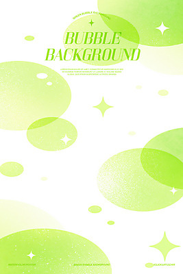 PSD 백그라운드 일러스트 수채화 사람없음 연두색 반짝임 원형 국내일러스트 도형 모션 초록색 파일형식