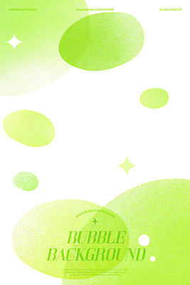 PSD 백그라운드 일러스트 수채화 사람없음 연두색 반짝임 원형 국내일러스트 도형 모션 초록색 파일형식