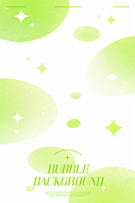 PSD 백그라운드 일러스트 수채화 사람없음 연두색 반짝임 원형 국내일러스트 도형 모션 초록색 파일형식