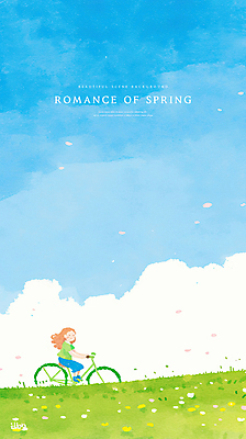 전신 PSD 구름 여자 어린이 일러스트 하늘 수채화 한명 소녀 잔디 자전거 봄풍경 로맨틱 승차 소녀한명만 국내일러스트 자연요소 식물 1 컨셉 모션 사람 풍경 바이크 봄 여자한명만 소녀만 파일형식
