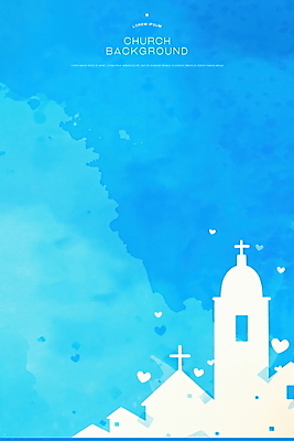 PSD 기독교 십자가 일러스트 수채화 사람없음 파란색 교회 하트 국내일러스트 모양 종교 컬러 종교건축 건물 파일형식