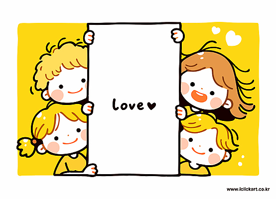 여자 남자 행복 리본 어린이 일러스트 가족 밝음 사랑 미소 소녀 소년 여러명 노란색 귀여움 우정 팻말 메시지 어린이만 카피스페이스 동심 국내일러스트 AI파일 감정 컬러 다수 컨셉 관계 프레임 표정 사람 친구 공백 파일형식 벡터