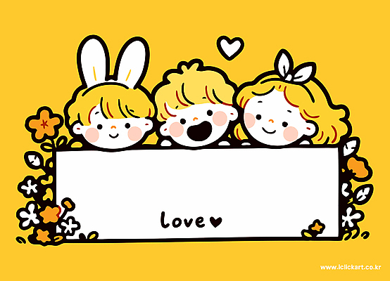 여자 남자 행복 리본 어린이 일러스트 가족 밝음 사랑 미소 소녀 소년 세명 노란색 귀여움 우정 팻말 메시지 어린이만 카피스페이스 동심 국내일러스트 AI파일 감정 컬러 컨셉 관계 프레임 표정 사람 친구 공백 파일형식 벡터