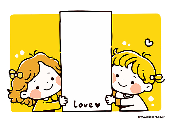 여자 행복 리본 어린이 일러스트 가족 밝음 사랑 미소 소녀 두명 노란색 귀여움 우정 팻말 메시지 소녀만 카피스페이스 동심 국내일러스트 AI파일 감정 컬러 컨셉 관계 프레임 표정 사람 친구 공백 여자만 어린이만 파일형식 벡터