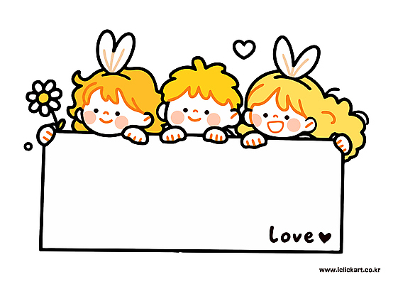 여자 남자 꽃 행복 리본 어린이 일러스트 가족 매달리기 밝음 사랑 미소 소녀 소년 세명 노란색 귀여움 우정 팻말 어린이만 카피스페이스 동심 국내일러스트 AI파일 식물 감정 컬러 컨셉 관계 모션 프레임 표정 사람 친구 공백 파일형식 벡터