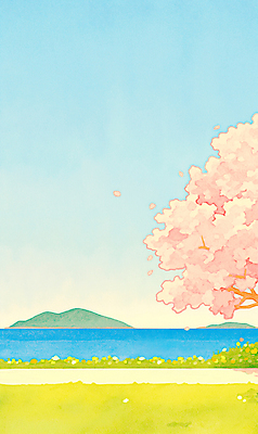 JPG 구름 바다 하늘색 일러스트 봄꽃 자연 하늘 따뜻함 잔디 사람없음 봄풍경 산책로 벚나무 화창 국내일러스트 AI일러스트 AI콘텐츠 자연요소 나무 식물 꽃 길 날씨 풍경 파란색 봄 벚꽃 생태계 파일형식