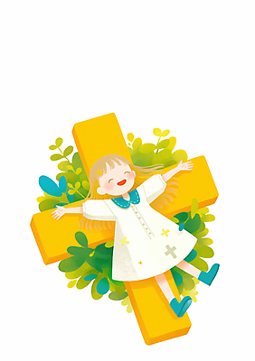 JPG 전신 여자 종교 어린이 잎 일러스트 팔벌리기 한명 미소 소녀 눕기 노란색 평화 눈감음 봄 십자가모양 소녀한명만 국내일러스트 AI일러스트 AI콘텐츠 모양 식물 1 계절 컬러 컨셉 십자가 모션 표정 사람 여자한명만 소녀만 파일형식