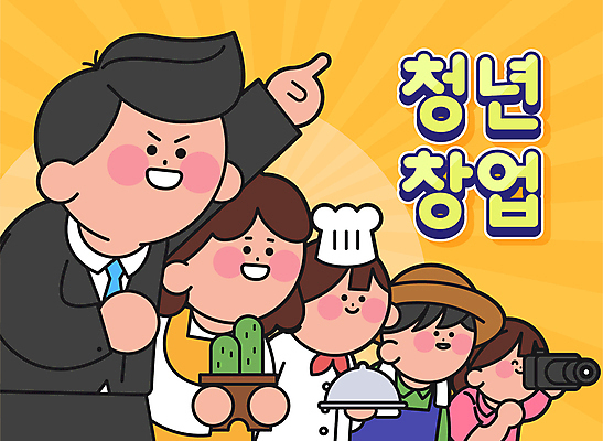 여자 남자 일러스트 선인장 요리사모자 미소 들기 정장 여러명 상반신 청년 노란색 카메라 요리사 가리킴 직장인 농부 사진사 밀짚모자 창업 플로리스트 청년만 국내일러스트 AI파일 식물 직업 모자_잡화 옷 컬러 다수 모션 표정 사람 손짓 성인 전자제품 작가 자영업 성인만 파일형식 벡터