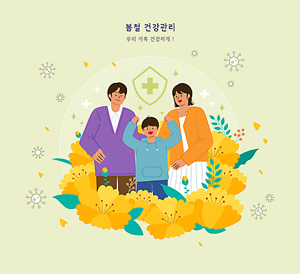 PSD 여자 남자 꽃 어린이 잎 일러스트 가족 건강 소년 성인 세명 손들기 건강관리 봄 바이러스 보호 방패모양 국내일러스트 모양 식물 계절 컨셉 관계 모션 관리 사람 방패 파일형식