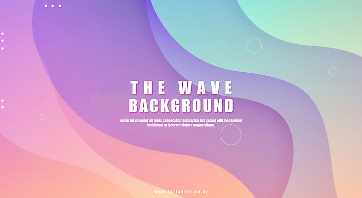 PSD 템플릿 백그라운드 추상 사람없음 보라색 그라데이션 물결무늬 이미지템플릿 물결 컬러 무늬 파일형식
