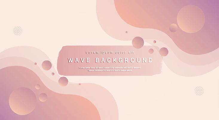 PSD 템플릿 백그라운드 추상 사람없음 원형 그라데이션 물결무늬 베이지색 이미지템플릿 도형 물결 컬러 무늬 파일형식