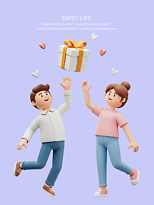 전신 PSD 편집이미지 커플 여자 남자 3D캐릭터 웃음 이벤트 성인 두명 라이프 선물상자 3D 손들기 올려보기 하트 즐거움 연보라색 다리들기 성인만 편집3D 모양 캐릭터 감정 관계 모션 표정 선물 사람 생활 상자 보라색 디지털합성 파일형식