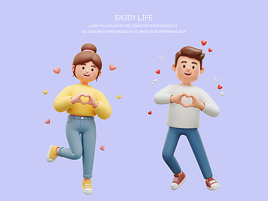 전신 PSD 편집이미지 커플 여자 남자 3D캐릭터 웃음 성인 두명 라이프 3D 즐거움 연보라색 손하트 다리들기 성인만 편집3D 캐릭터 감정 관계 모션 표정 사람 손짓 생활 보라색 디지털합성 파일형식