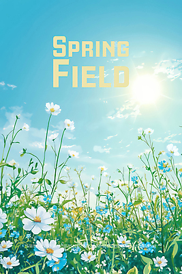 PSD 구름 하늘색 꽃밭 일러스트 봄꽃 하늘 초원 사람없음 햇빛 봄풍경 풀잎 국내일러스트 자연요소 꽃 잎 풍경 파란색 태양 봄 풀_식물 파일형식