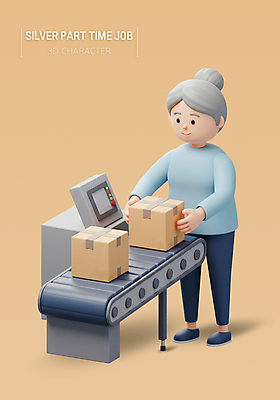 전신 PSD 편집이미지 여자 노년 할머니 공장 3D캐릭터 한명 3D 기계 만지기 작업 택배상자 아르바이트 박스포장 베이지색 컨베어밸트 노인여자한명만 편집3D 캐릭터 1 컬러 포장 공업 모션 사람 성인 상자 디지털합성 택배 여자한명만 노인여자만 파일형식