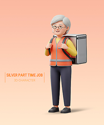 전신 PSD 편집이미지 여자 노년 할머니 분홍색 유니폼 가방 3D캐릭터 한명 3D 작업 배달원 배송 아르바이트 배달원가방 노인여자한명만 안경낌 편집3D 직업 캐릭터 1 잡화 옷 안경 컬러 사람 성인 디지털합성 여자한명만 노인여자만 파일형식