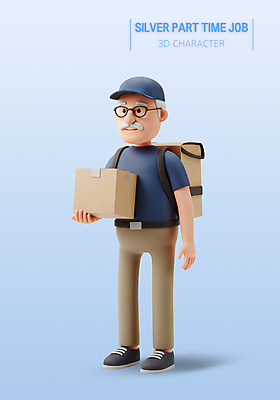 전신 PSD 편집이미지 할아버지 노년 남자 하늘색 가방 3D캐릭터 한명 들기 3D 작업 배달원 배송 택배상자 아르바이트 배달원가방 캡모자 노인남자한명만 안경낌 편집3D 직업 캐릭터 모자_잡화 1 잡화 안경 모션 사람 성인 파란색 상자 디지털합성 택배 남자한명만 노인남자만 파일형식