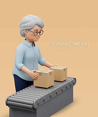 전신 PSD 편집이미지 여자 노년 할머니 공장 3D캐릭터 한명 3D 기계 만지기 작업 택배상자 아르바이트 박스포장 베이지색 컨베어밸트 노인여자한명만 안경낌 편집3D 캐릭터 1 안경 컬러 포장 공업 모션 사람 성인 상자 디지털합성 택배 여자한명만 노인여자만 파일형식