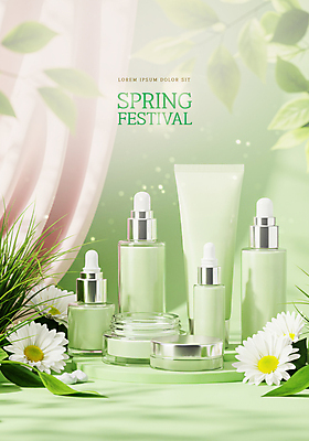 PSD 편집이미지 봄꽃 나뭇잎 밝음 이벤트 사람없음 연두색 빛 세일 커튼 피부관리 스킨케어 수분크림 앰플 튜브용기 포디움 목업 이미지편집 꽃 잎 초록색 뷰티 봄 화장품 무대 용기_그릇 파일형식