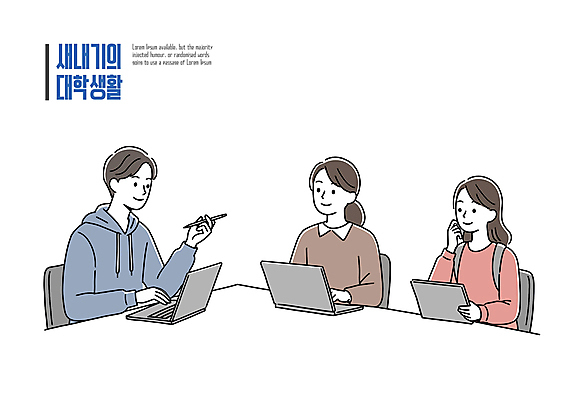 여자 남자 대학생 의자 일러스트 대화 미소 들기 상반신 청년 세명 친구 노트북 태블릿 펜 책상 대학교 신입생 청년만 일러캐릭터 AI파일 캐릭터 학생 가구 학교 관계 모션 표정 말하기 사람 성인 전자제품 스마트기기 필기구 성인만 파일형식 벡터