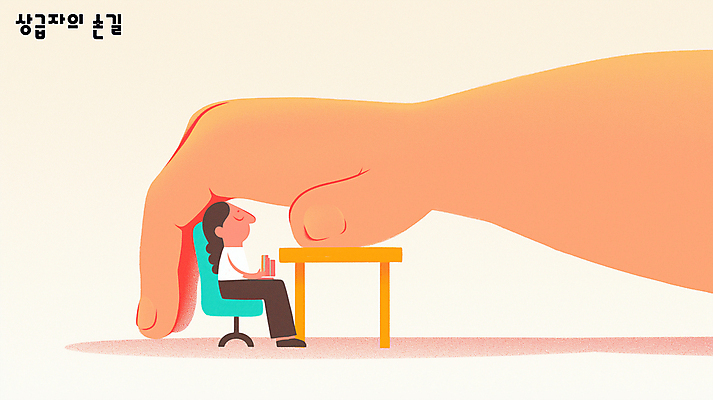 전신 PSD 손 여자 의자 일러스트 한명 앉기 정장 성인 신체부위 사무실 도움 비즈니스우먼 상사 책상 덮기 성인여자한명만 국내일러스트 1 옷 가구 컨셉 비즈니스 모션 사람 직장인 여자한명만 성인여자만 파일형식