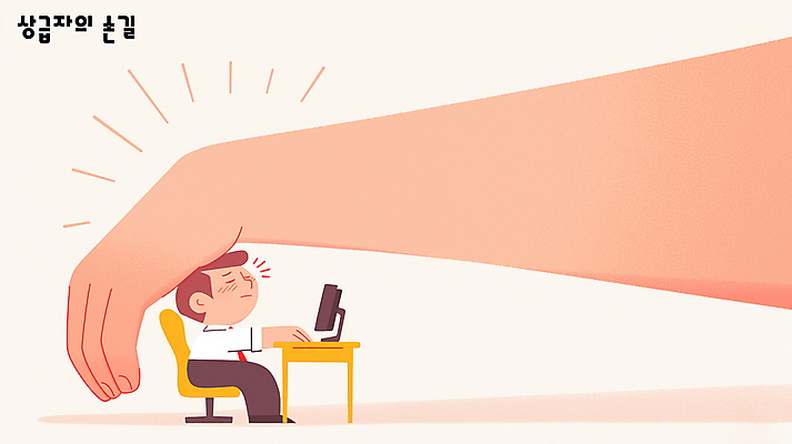 전신 PSD 손 남자 의자 일러스트 한명 앉기 정장 성인 신체부위 컴퓨터 사무실 도움 비즈니스맨 상사 책상 덮기 성인남자한명만 국내일러스트 1 옷 가구 컨셉 비즈니스 모션 사람 전자제품 직장인 남자한명만 성인남자만 파일형식