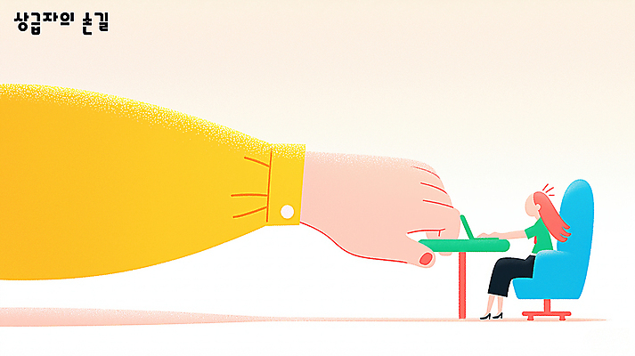 전신 PSD 손 여자 의자 일러스트 한명 앉기 정장 성인 신체부위 노트북 사무실 잡기 도움 비즈니스우먼 상사 책상 성인여자한명만 국내일러스트 1 옷 가구 컨셉 비즈니스 모션 사람 전자제품 직장인 여자한명만 성인여자만 파일형식