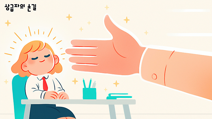 PSD 손 여자 의자 일러스트 한명 앉기 정장 성인 신체부위 반짝임 사무실 눈감음 가리킴 도움 비즈니스우먼 상사 책상 연필꽂이 성인여자한명만 국내일러스트 1 옷 가구 컨셉 비즈니스 모션 문구용품 사람 손짓 직장인 여자한명만 성인여자만 파일형식